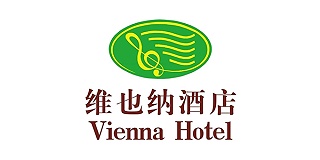 维也纳酒店